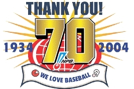 NPB - 70th Anniversary